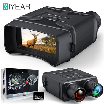 Binoculars Night Vision Device 850nm Infrared 1080P HD 5X Digital Zoom Hunting Telescope Outdoor Day Night Dual Use 300m