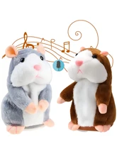  Cute Talking Hamster Toy Children's Best Friend 