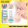 Nail Polish Remover Liquid Magic Burst Nail Sticky Layer Manicure Varnish Clearing Semi Permanent UV Gel Polish Delete Degreaser 1