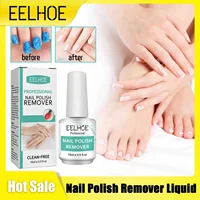 Nail Polish Remover Liquid Magic Burst Nail Sticky Layer Manicure Varnish Clearing Semi Permanent UV Gel Polish Delete Degreaser 1