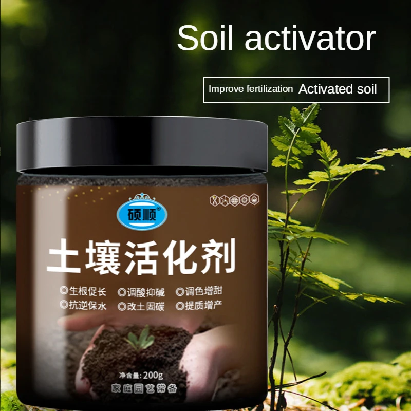 Soil Activator Activated Baosong Soil Essence Flower Fertilizer Mineral Source Bacillus Microbial Inoculum Bacterial Fertilizer,plant fertilizer
