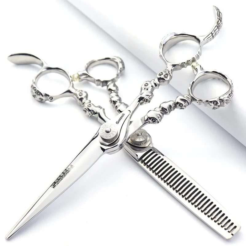 Japanese Stainless Steel Haircutting Scissors For Adults Haircut