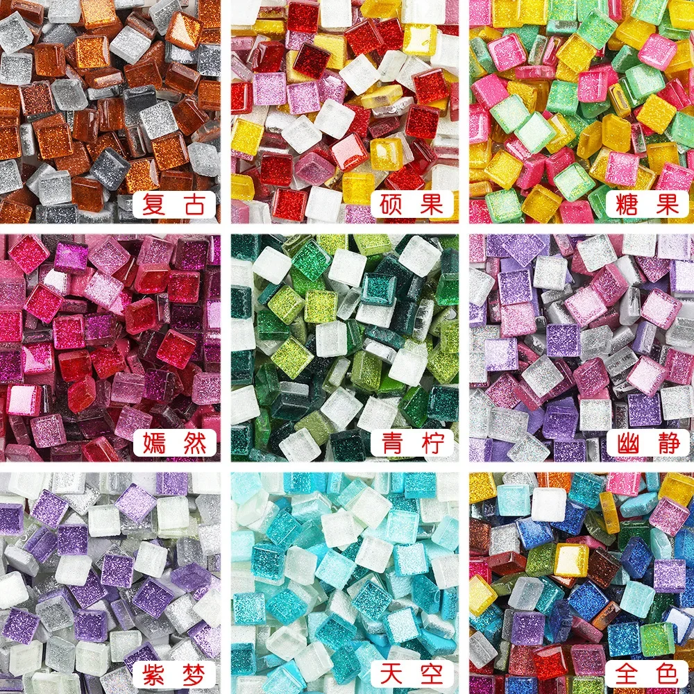 50PCS Diy Mix Color Glitter Glass Mosaic Stones Mosaic Tiles Glass Pebbles Crafts Material Puzzle For Diy Mosaic Making 9*9mm