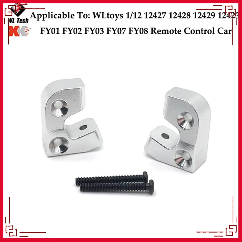 Wltoys 12428 12427 12423 Piezas De Reuesto Para Coche RC Classis, Eje Trasero, Brazo, Caja Delantera De Onda, Engran