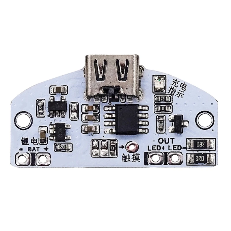 

LED Touch Small Night Control Module Type C Desk Lamps Circuit Board with Stepless Dimming DropShipping