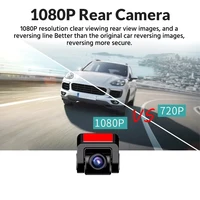 Car Rearview FHD 1080P Sony 4PIN Camera 2.5MM Waterproof Camera Parking Assistance Camera Only for E-ACE DVR Dashcam - Image 3