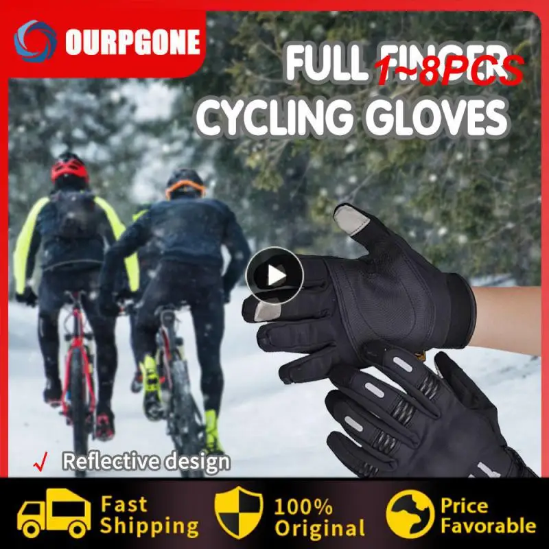 

1~8PCS Suomy City Gloves Touch Screen Waterproof Motorcycle Gloves Racing Motocross/Motorbike Gloves Riders Black Motoqueiro