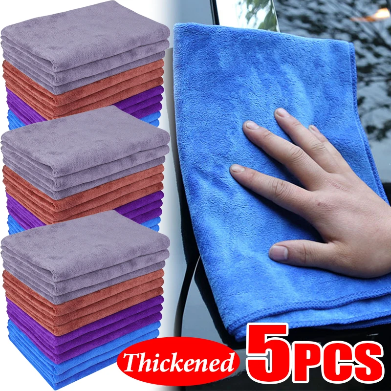 Microfiber Towel Thicken Car Washing Towels Window Glass Wiping Fast Drying  Rags Auto Detailing Cloths Home Cleaning Cloth Tools