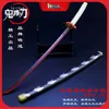 Demon Slayer Sword Rengoku Kyoujurou Nichirin Blade Alloy katana Sword Japanese Anime Weapon Model Christmas Gift Toys for kids 1