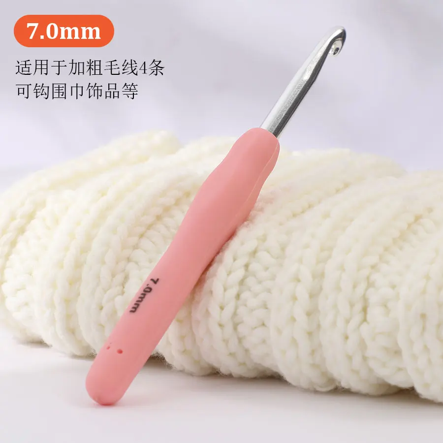 Aluminum Crochet Hook Set for DIY Crafts and Knitting Projects