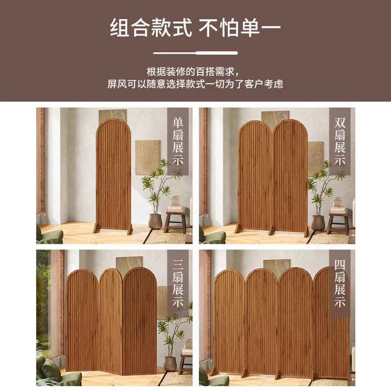 Wood Foldable Screen 5