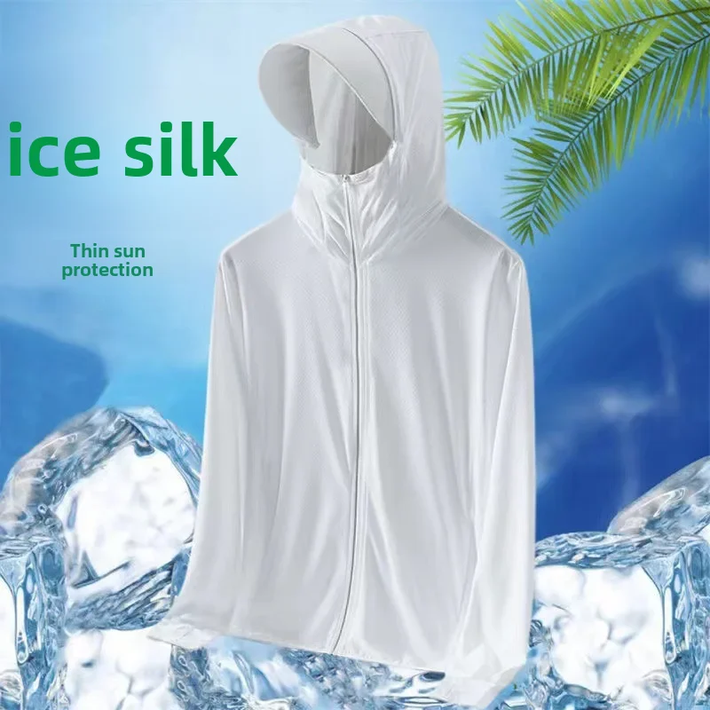 thumbnail image 1 of Chaleco de protección solar de seda de hielo de verano para hombre, chaqueta con capucha, transpirable, para pesca al aire libre, 1 of 5