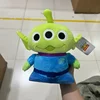 22CM Disney Alien Lilo and Stitch Plush Doll Cartoon Anime Character Lotso Accessory Doll Kawaii Children's Room Decoration Gift 2