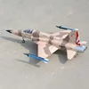 Freewing RC Plane 80mm Ducted Fan F5-n  Tiger "phantom." Edf Jet Simulation Model Of Airplanes Adult Toy Gifts 6