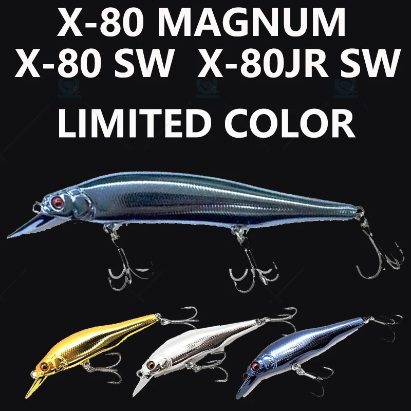 Megabass.X-80.MAGNUM.color/SP-C#38✖⑤ X-80 MAGNUM SR | Vobleriai Megabass | Hard-baits | Masalai
