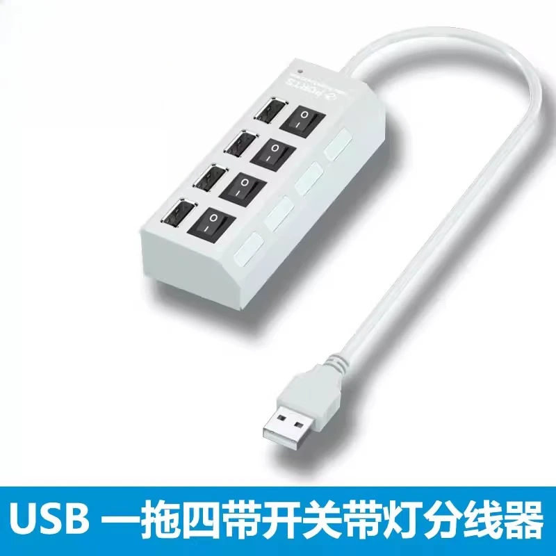 남성-여성 USB 케이블, 2코어, 가벼운, 소형 컴퓨터용 U 디스크 버튼 연결, 휴대폰 충전 데이터 케이블