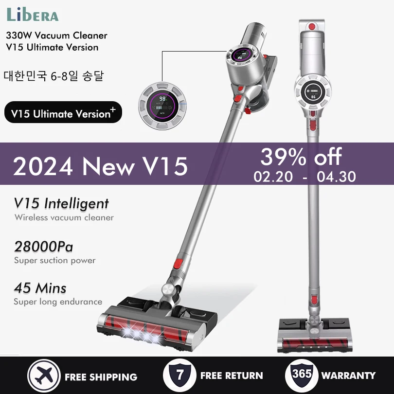 V15 무선 핸드헬드 청소기 28kPa 330W 파워 5-in-1 스탠드 청소기 LED 스크린 전기 청소기 물탱크 청소기 대걸레 조절 가능 진공 바 분해 가능 배터리 