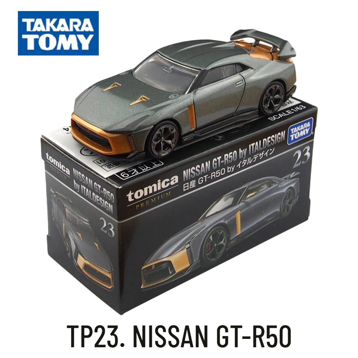 Takara Tomy Tomica Premium TP23. NISSAN GT-R50 Scale Car Model Replica Miniature Collection Room Decor Kids Gift Toys for Boys takara tomy tomica cars 1 30 scale model subaru brz replica kids room decor xmas gift toys for baby boys