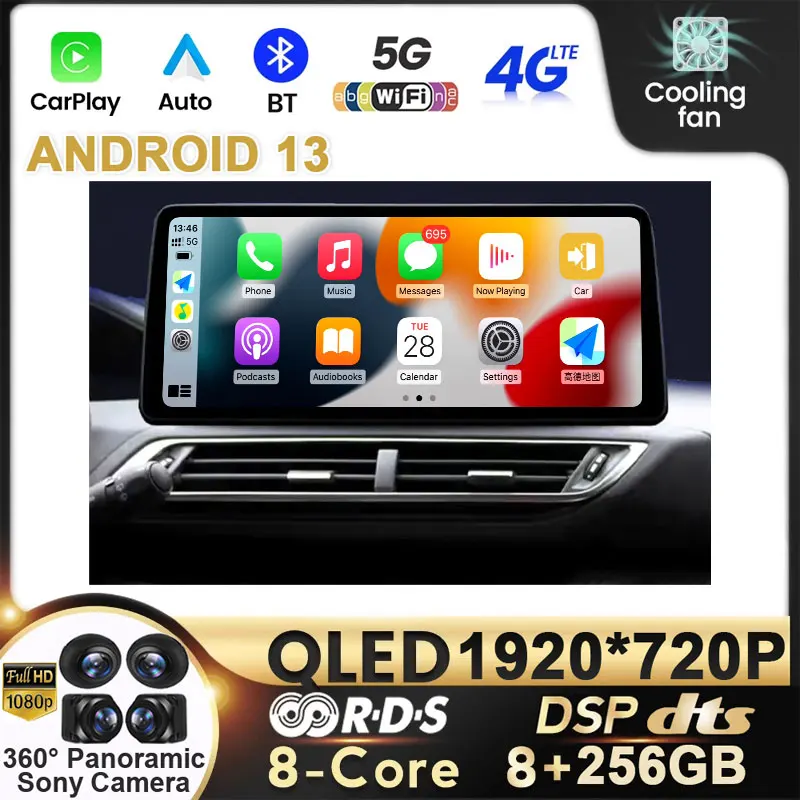 

12.3 INCH Android 13 Carplay Auto For Peugeot 5008 4008 3008 2017 2018 2019 2020 Car Radio Multimedia Video Player Stereo GPS BT