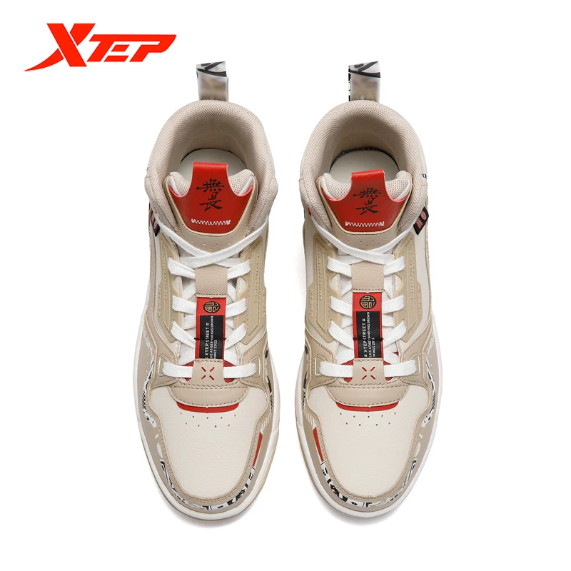 Xtep Sneakers da uomo senza paura 2022 autunno nuovo arrivo scarpe moda  scarpe Casual scarpe sportive per studenti 978119310070 - AliExpress