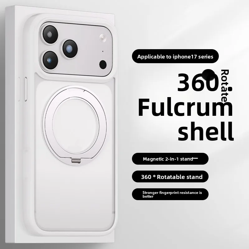Deluxe 360-Degree Rotating Magnetic Phone Case - Shockproof Slim Fit with Stand Cover