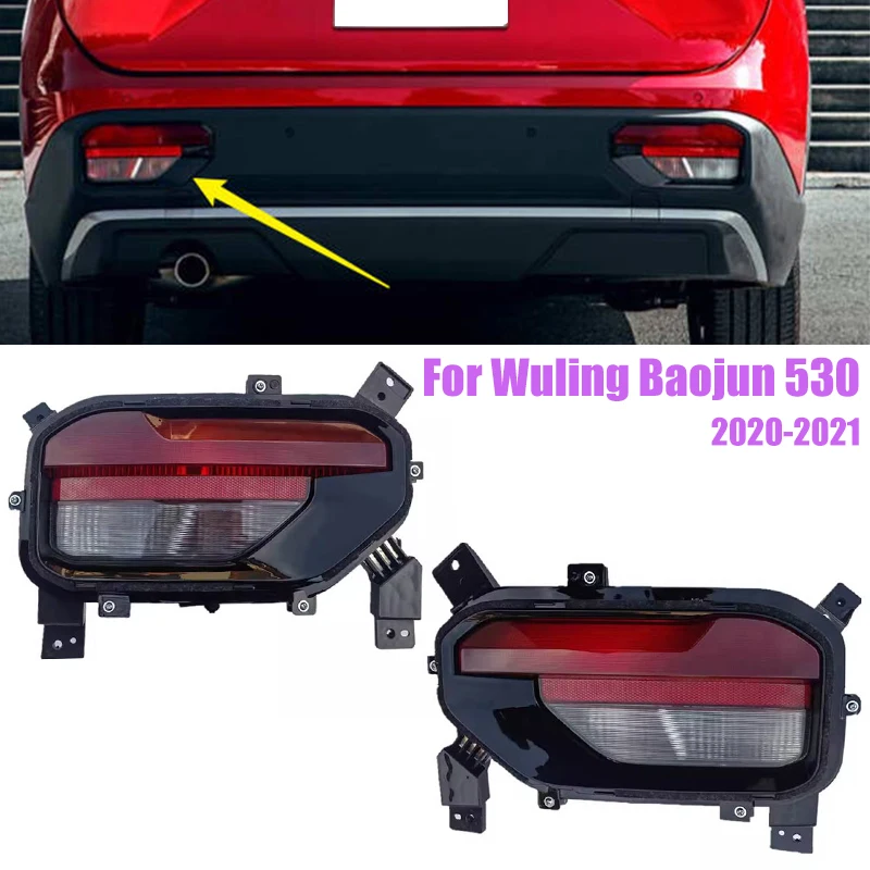 

Rear Bumper Light Warning Brake Stop Signal Lamp Rear Fog Light Taillight Assembly For Wuling Baojun 530 2020 2021