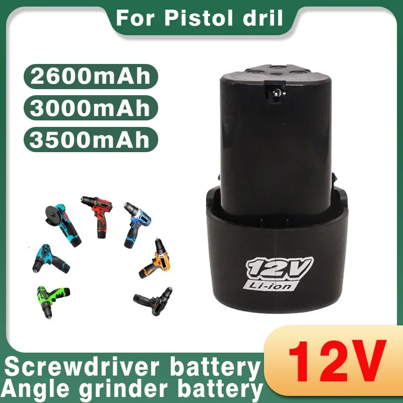 

Новый универсальный литий-ионный перезаряжаемый аккумулятор 12 В 2600 мАч 3500 мАч для электрического шуруповерта пистолета дрели мини угловой шлифовальный инструмент