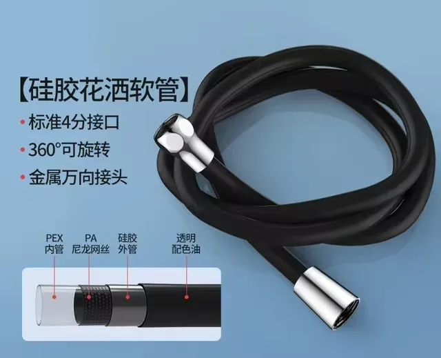 Новий силіконовий шланг для душової лійки 1,5/2/3 м, гнучка труба проти змотування, потужна душова трубка високого тиску, аксесуари для ванної кімнати