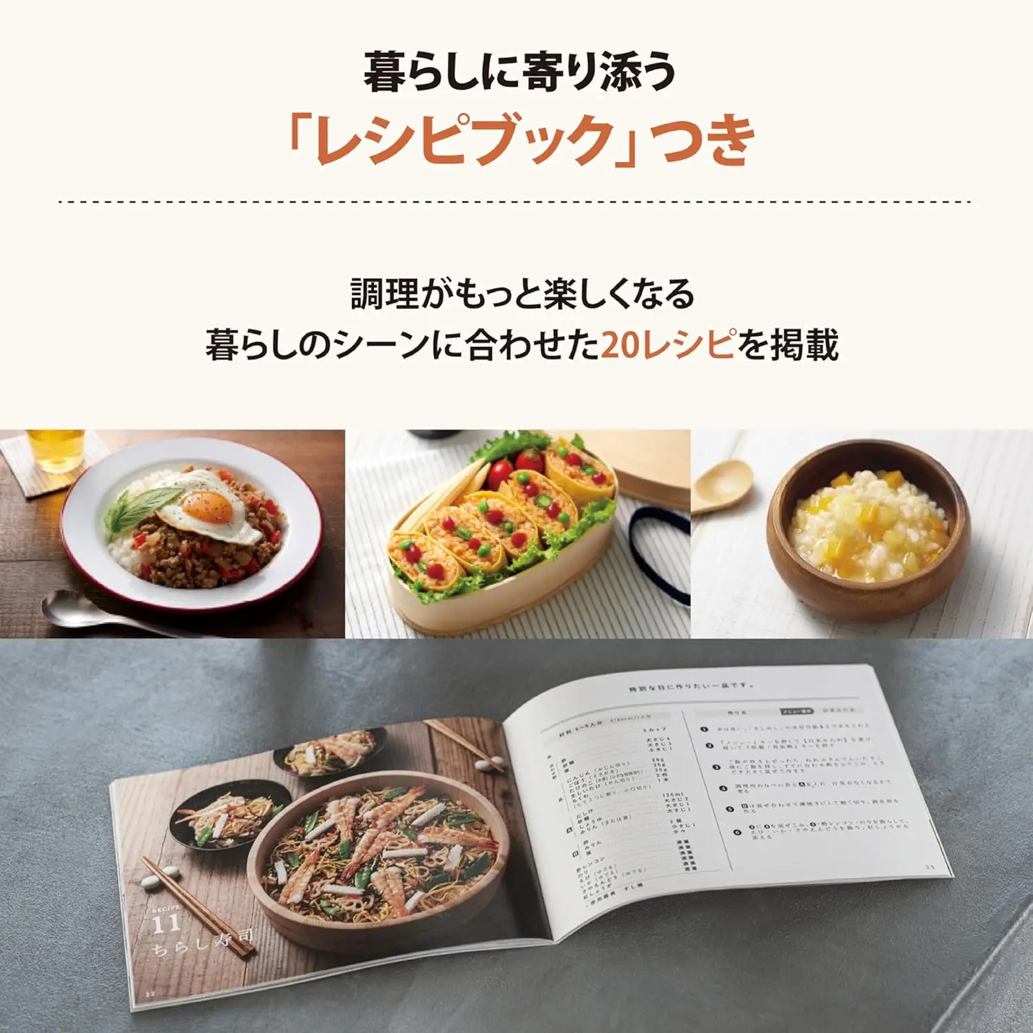 Zojirushi IH Rice Cooker (5.5Go / 1.0L) Stan. (Black) NW-SA10-BA【Japan Domestic Genuine Products】【Ships from Japan】 6