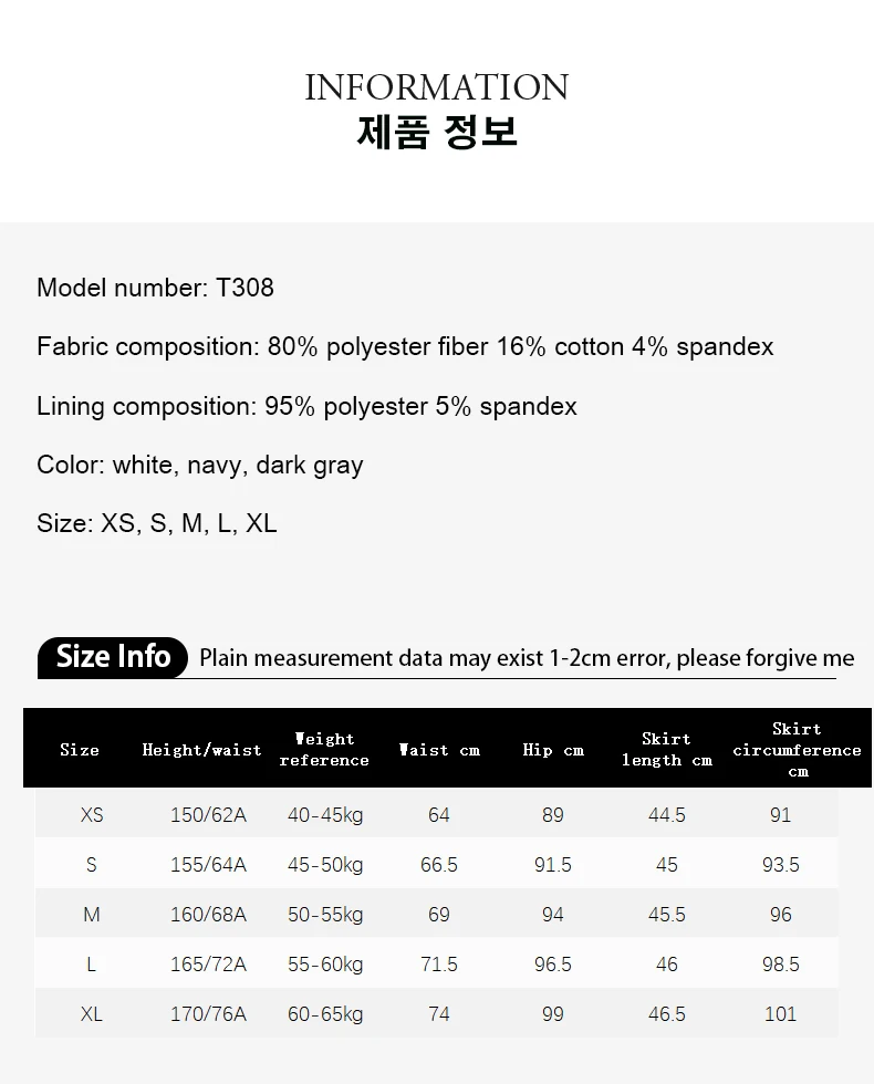 TTYGJ Golf Design Sense Three Bars Pleated Half Skirt Female Spring and Summer New Thin High Waist a Word Sports Skirt