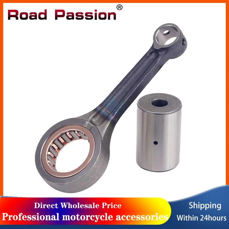 ロッドキット ホンダ クランクロッド取り付けブラケットSH125FES125NES125PES125SH125DUH125DPCX150Sウィング ロッドキット ホンダ クランクロッド取り付けブラケット