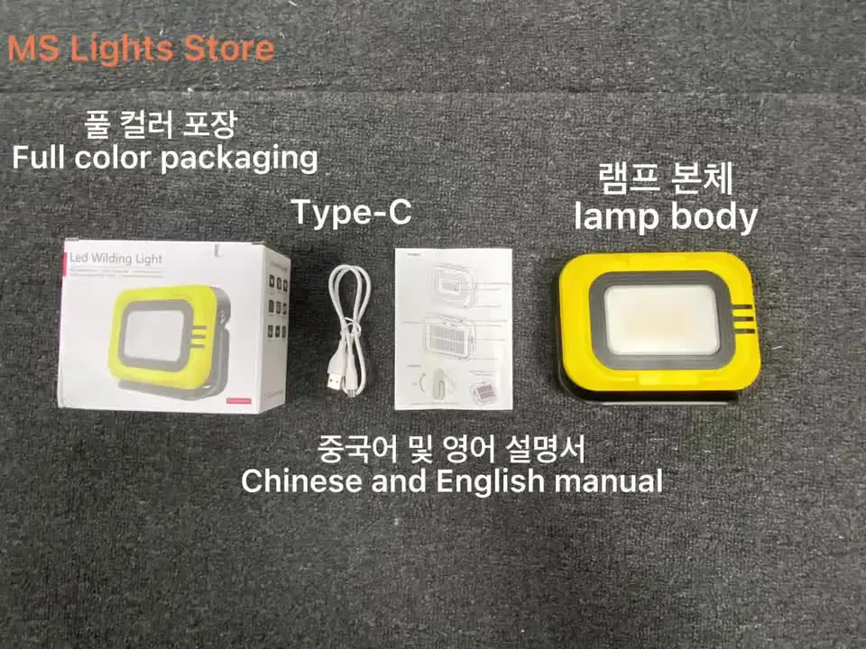 best outdoor solar lights 10000mah Solar LED Portable Camp Light Magnet Outdoor Camping Hunting Fishing Lighting Emergency Repair Lantern Power Bank led solar lights