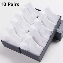 Men's Soft Breathable Summer Boat Socks - 10 Pairs - One Size (10 Pairs White)