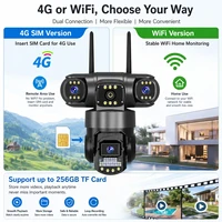 Caméra 256 Go avec carte SIM, 12MP, 6K, 4G/Wi-Fi, triple objectif, triple écran, vision nocturne, protection de sécurité, surveillance vidéo 5