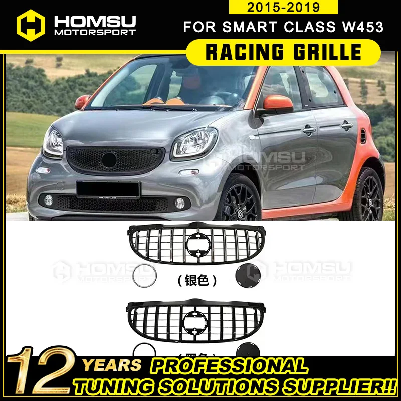 2015-2019  Ʈ Ŭ W453 GT ׸, ޸ Ʈ Ŭ W453 Panmerica ׸   ׸ 2  4  