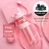 pink 2000ml