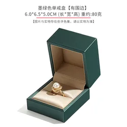 Elegant Dark Green Leather Jewelry Box - Premium Storage and Display Case for Rings, Earrings, Bracelets, and Necklaces (Green A)