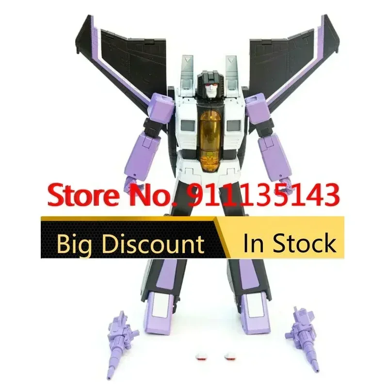 

Ds-01 DS-01S Crimson Wings Skywarp In Stock