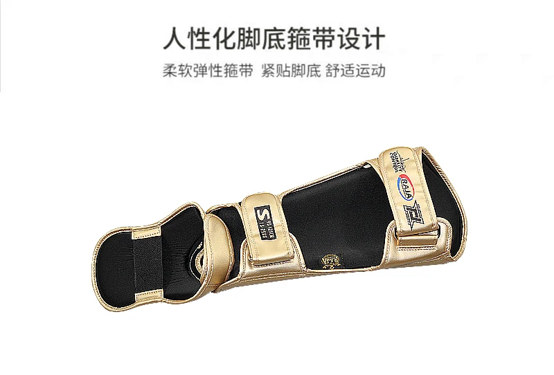 RAJA Children's Boxing Leg Guards Thickening Training Sanda Fighting Professional Protector