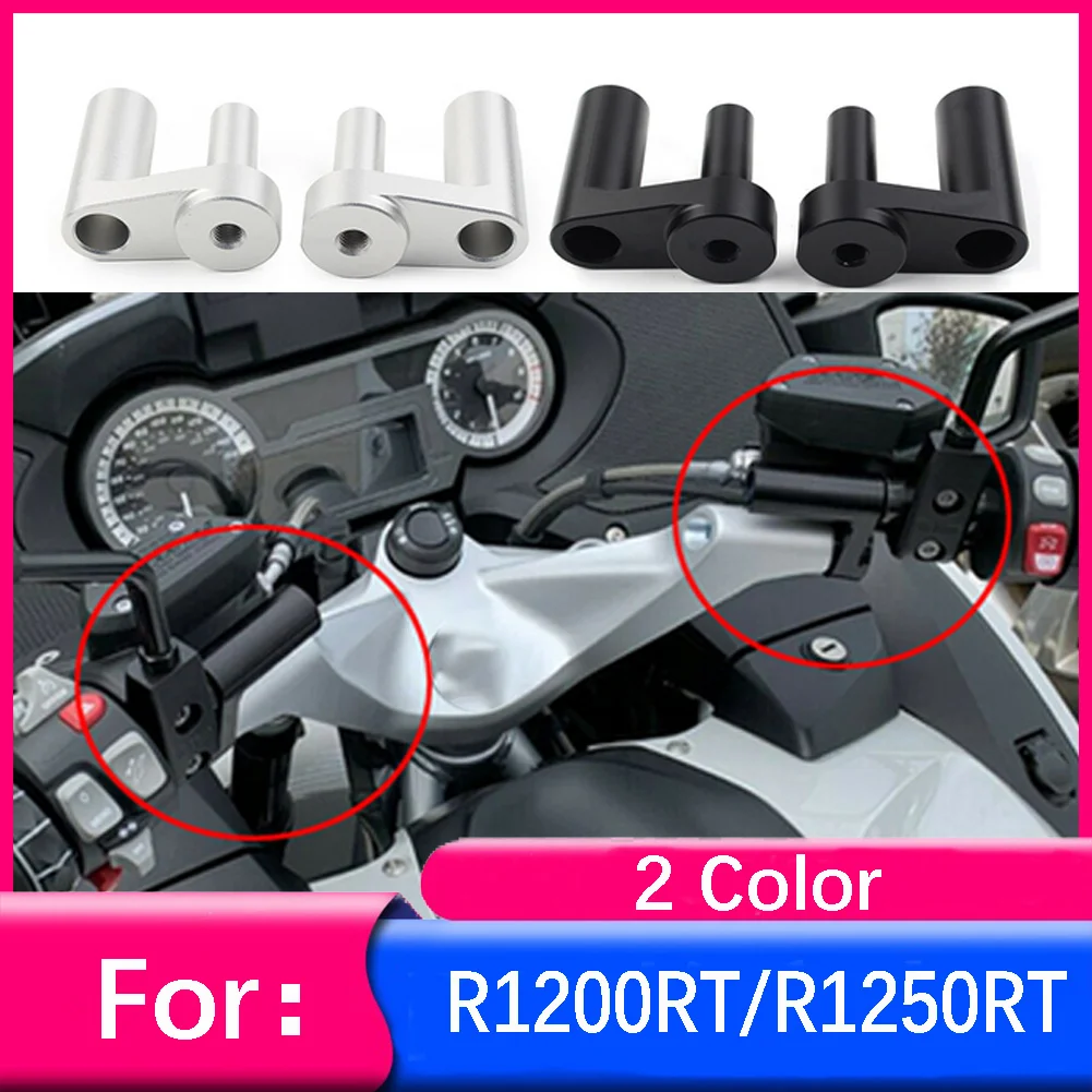 

Adjustable Handlebar Riser Kit 1.625" For BMW R1200RT R1200 RT R1250RT R1250 RT 2014 2015 2016 2017 2018 2019