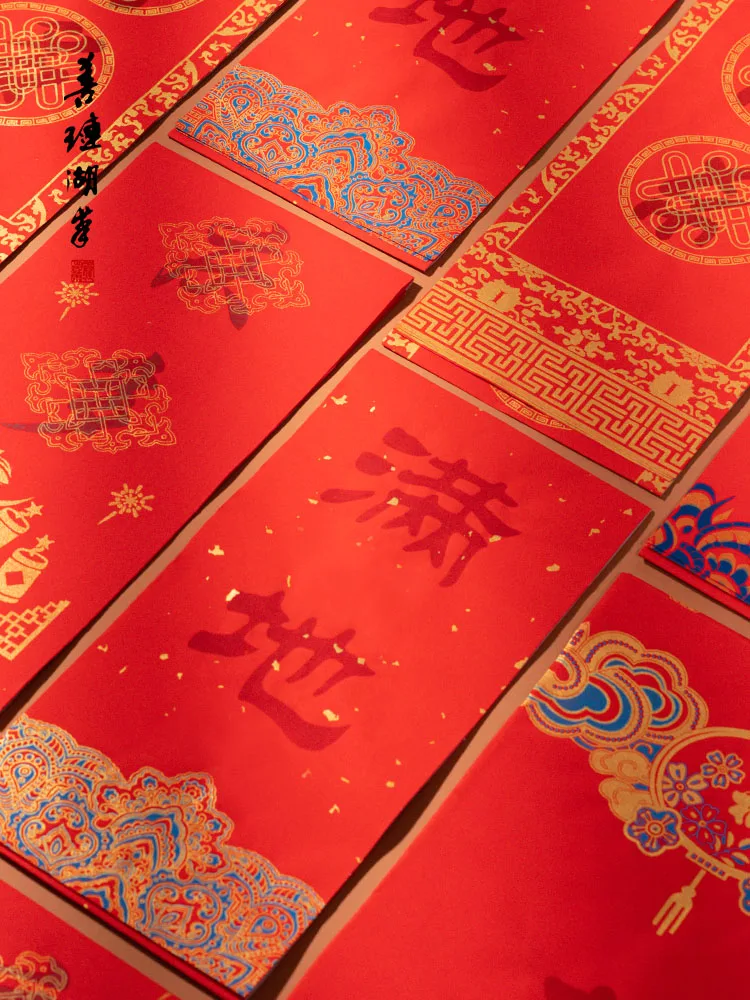 Xuan Paper Spring Festival Couplets Painted in Red Handwritten Seven Character Couplets