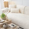 New Sofa Cushion Plush Cushion Solid Color Plush Embroidery Sofa Cushion Non-slip Sofa Cover Cloth Back Cover 1