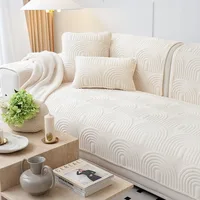 New Sofa Cushion Plush Cushion Solid Color Plush Embroidery Sofa Cushion Non-slip Sofa Cover Cloth Back Cover 1