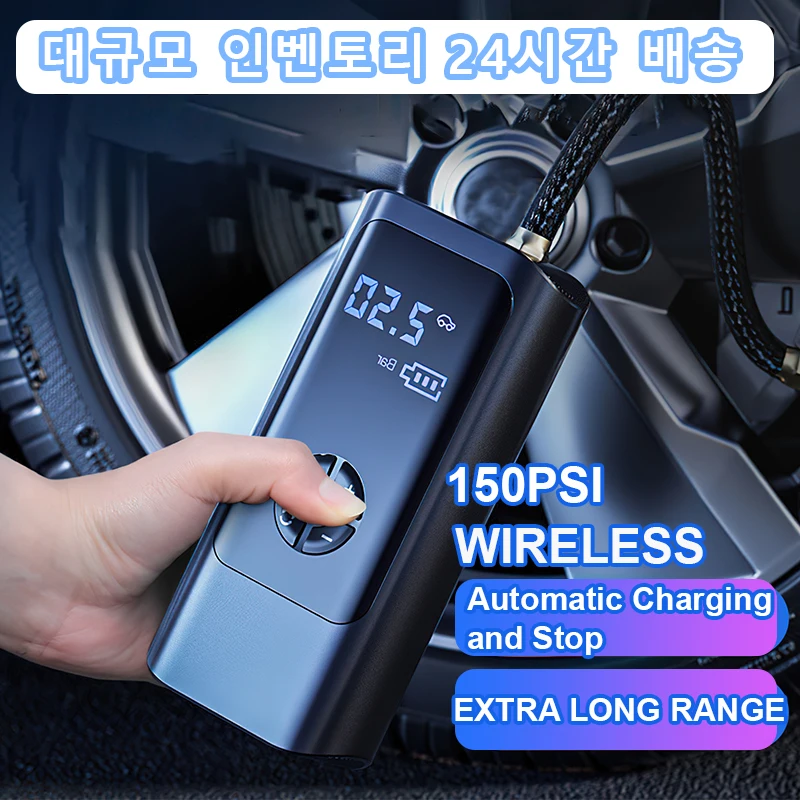 

Mini Wireless Car Air Compressor Portable Injector Tire Inflator Smart Digital Inflatable Camping Pump For Motorcycles Bicycle
