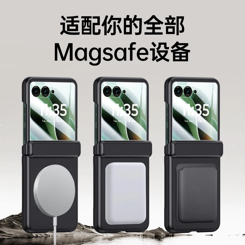 Ultra Thin Matte Foldable Case with Optional Mirror Film and Magnetic Cover