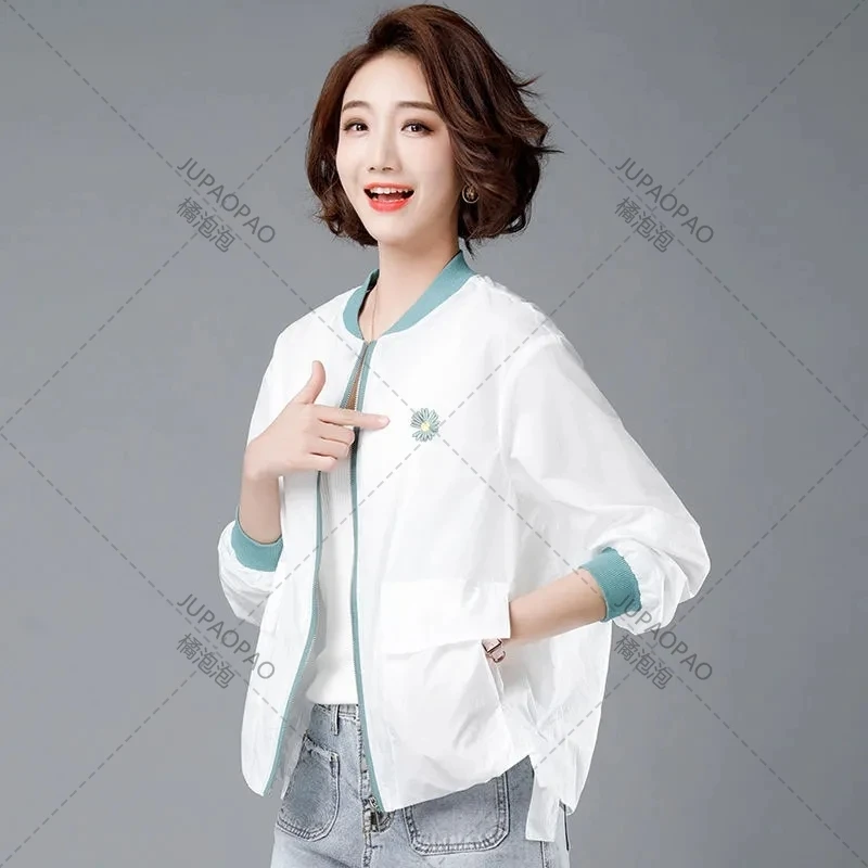 Oversize 90kg Loose Sun Protection Jacket Women Daisy Embroidery Thin Casual Outerwear Long Sleeve Short Spring Summer Clothing