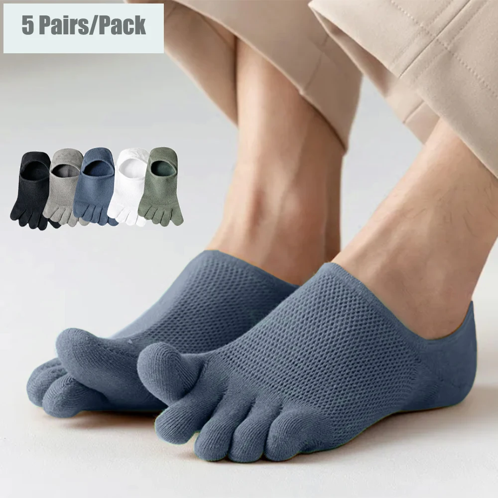 5 أزواج من الجوارب الرجالية ذات اللون الصلب بخمسة أصابع من السيليكون المضادة للانزلاق، جوارب رياضية قابلة للتنفس من القطن