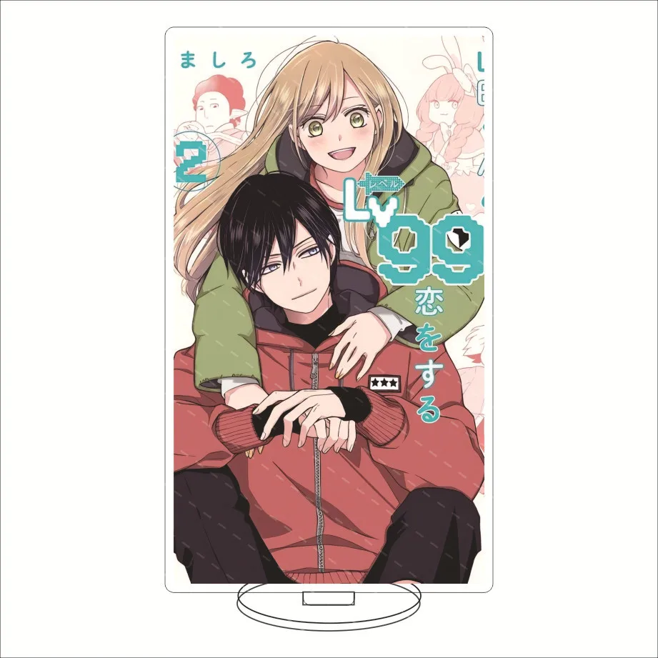 Anime My Love Story With Yamada-kun At Lv999 Stand Acrylic Figure Standing  Model Plate Desktop Holder Cosplay Collections - Key Chains - AliExpress