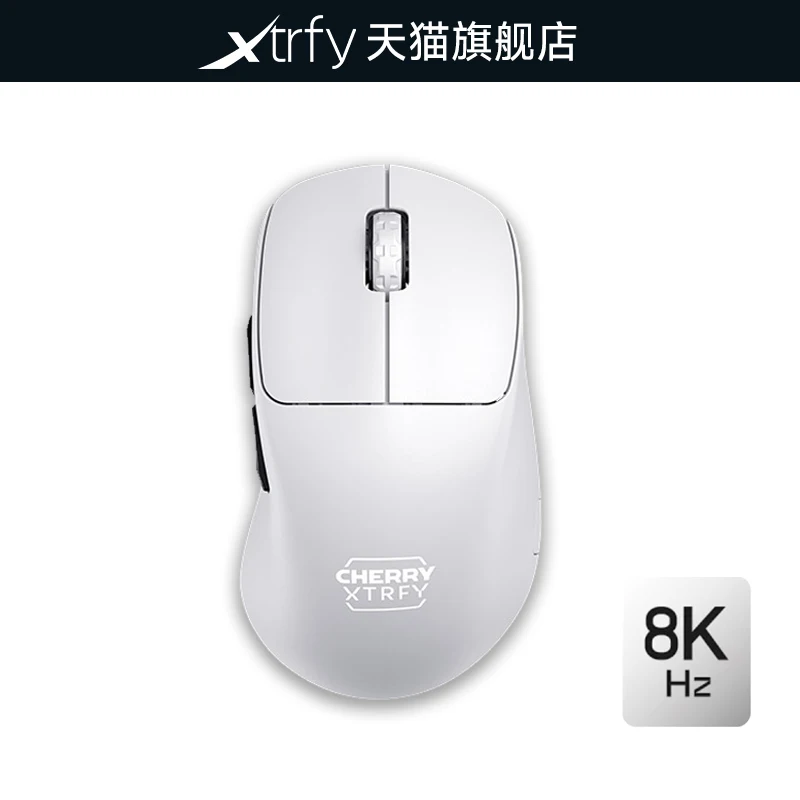 S2b8872cda2de4971bf05b7ea49038