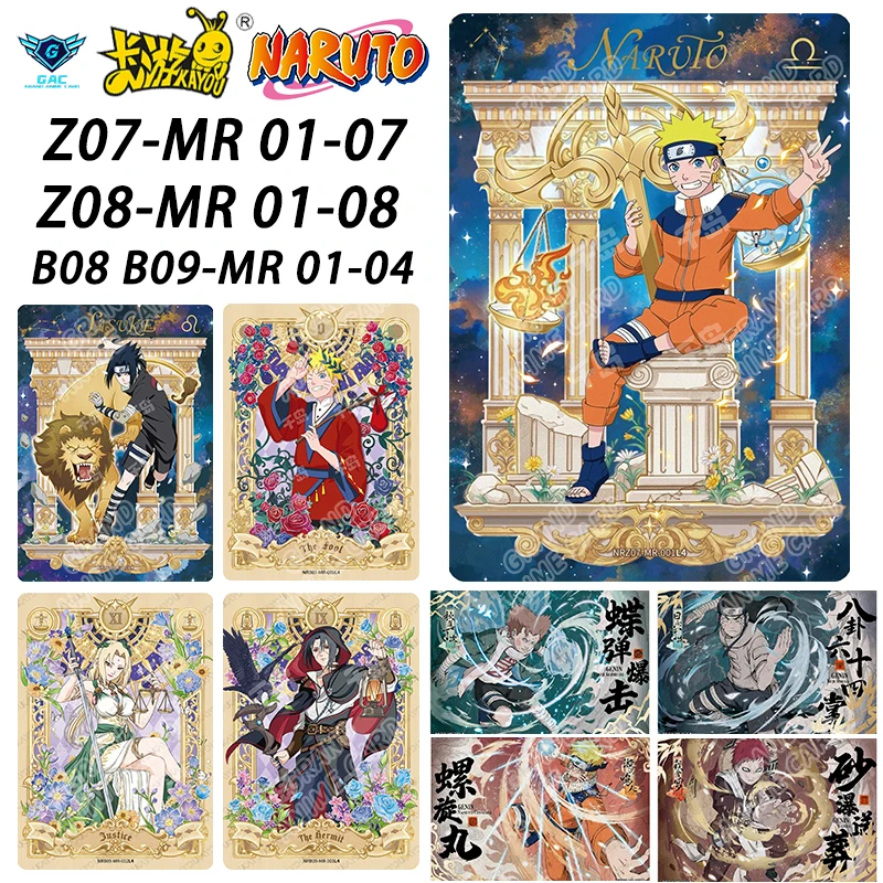 Коллекционная карта Kayou Naruto Узумаки Саске T2W9 T2W8 T4W8 T4W7